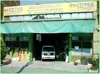 Gelgezelim Tar�m �r�nleri Ve G�da Sanayi Ticaret Limited �irketi 